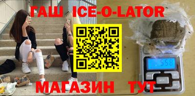 гидропоника Гусь-Хрустальный