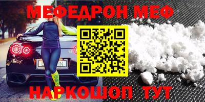 spice Гусев