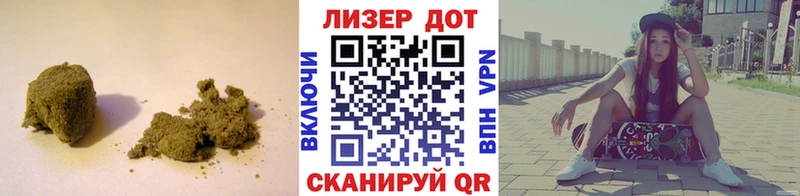 LSD-25 экстази кислота  дарнет шоп  Ишимбай 