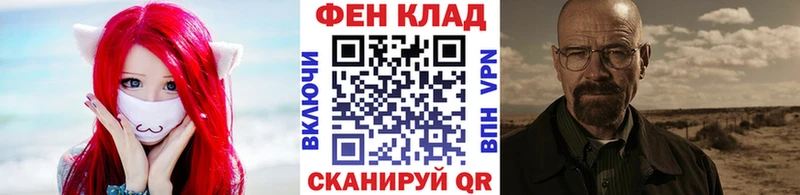 где купить наркоту  площадка состав  МЕТАМФЕТАМИН винт  Ишимбай 