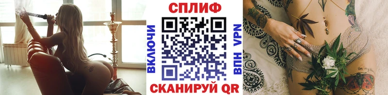 Бошки Шишки THC 21%  blacksprut сайт  Ишимбай 